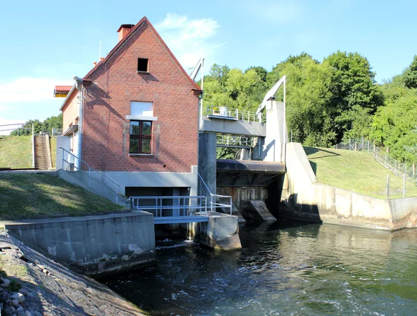Hydro electric power plant — Stock Photo, Image