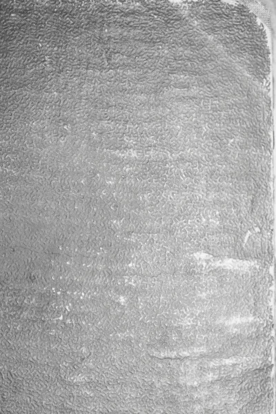 Old grunge paper texture — Stock Photo, Image