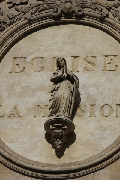 Eglise La missão Avignon — Fotografia de Stock