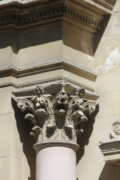 Igreja Madeleine em Aix-en-Provence, detalhe — Fotografia de Stock