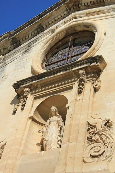 Saint paul de mausole kloster — Stockfoto