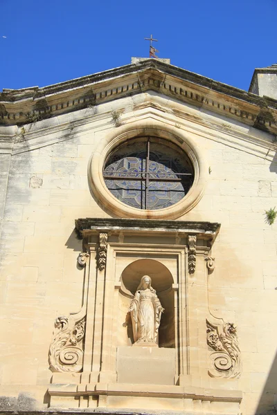 Saint paul de mausole monastery — Stock Photo, Image