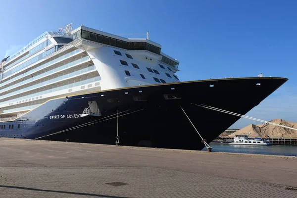 Ijmuiden Pays Bas Octobre 2021 Spirit Adventure Saga Cruises Amarré — Photo