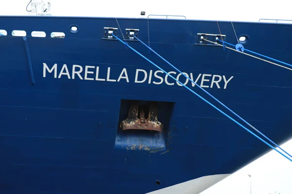 Ijmuiden Juli 2021 Marella Discovery Bij Terminal Aan Het Einde — Stockfoto