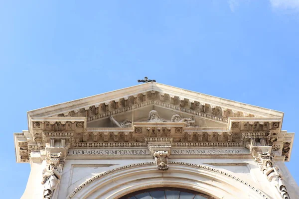 意大利萨沃纳 2019年9月26日 萨沃纳大教堂 Savona Cathedral Cattedrale Santa Maria Assunta 意大利萨沃纳历史中心的罗马天主教教堂 — 图库照片
