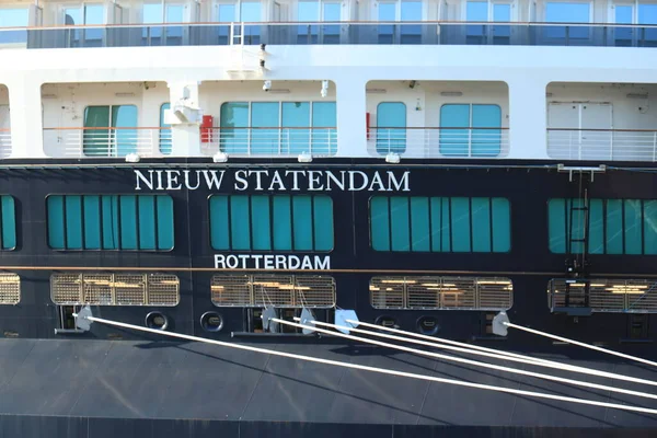 Ijmuiden Hollandia 2020 Június Nieuw Statendam Karbantartás Céljából Felison Terminálnál — Stock Fotó