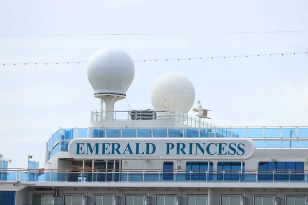 Ijmuiden Netherlands July 3Rd 2020 Emerald Princess Moored Felison Terminal — Stock fotografie