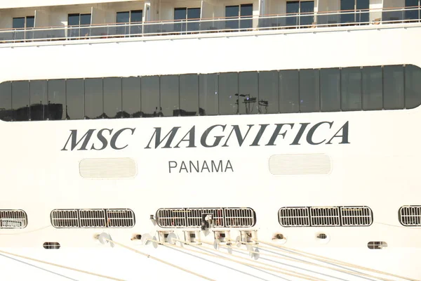 IJmuiden, Hollanda - 4 Mart 2022: MSC Magnifica Felison Cruise terminali IJmuiden, Hollanda. Kıç tarafının ayrıntıları