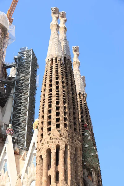 バルセロナ スペイン 2019年9月28日 サグラダ ファミリア アントニ ガウディ設計1882年3月から建設中 — ストック写真