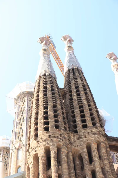 바르셀로나 스페인 2016 Sagrada Familia 1882 월부터 금지령하에 안토니 가우디 — 스톡 사진