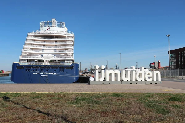 Ijmuiden Paesi Bassi Aprile 2022 Spirit Discovery Saga Cruises Felison — Foto Stock