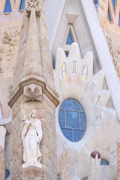 Barcelona Spanien September 2019 Sagrada Familia Entworfen Von Antoni Gaudi — Stockfoto