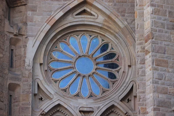 Barcelona Spanyolország Szeptember 2019 Sagrada Familia Antoni Gaudi Tervezte 1882 — Stock Fotó