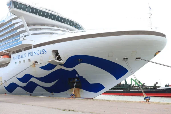 Ijmuiden Países Bajos Julio 2020 Emerald Princess Amarrado Felison Terminal — Foto de Stock