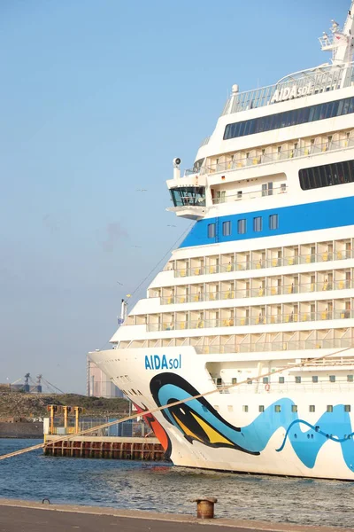 Ijmuiden Países Bajos Mayo 2022 Aida Sol Amarrada Terminal Cruceros — Foto de Stock