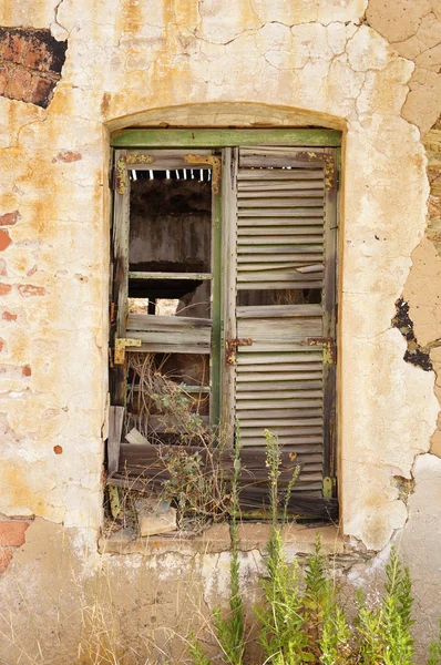 Fachada con ventanas — Foto de Stock