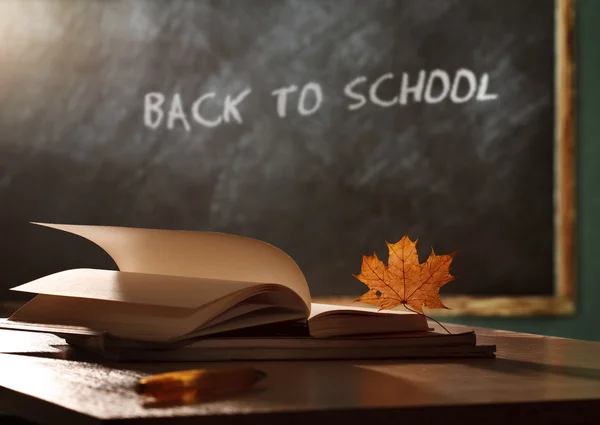 Back to school — Stock Photo, Image