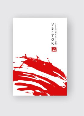 Beyaz arka planda kırmızı mürekkep fırçası darbesi. Japon tarzı. Grunge lekelerinin vektör illüstrasyonu