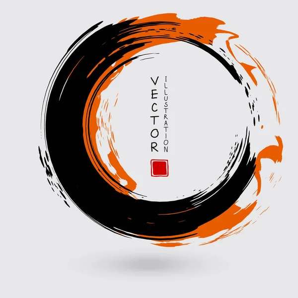 Black Orange Ink Stroke White Background Japanese Style Vector Illustration — Stock Vector