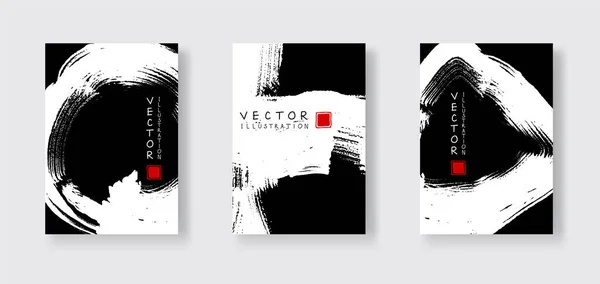 Coup Pinceau Encre Blanche Sur Fond Noir Bannière Japonaise Style — Image vectorielle