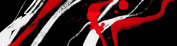 黒の白赤インクブラシストローク グランジ波ステインのベクトルイラストベクトルブラシイラスト — ストックベクタ