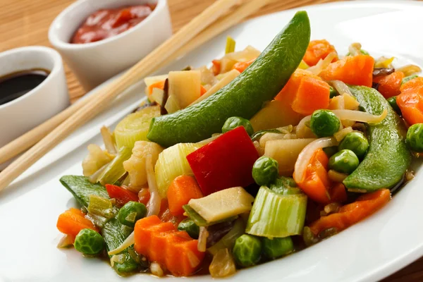 Vegetarian food — Stock Photo, Image