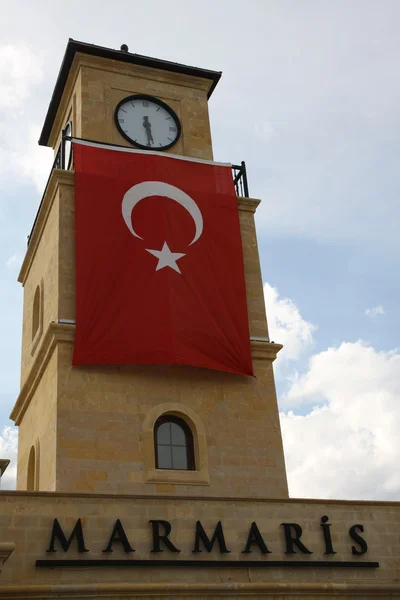 Town hall in Marmaris Stock Picture