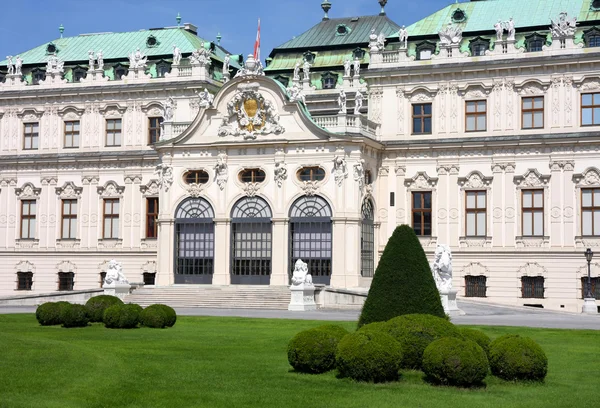 Belvedere στη Βιέννη, Αυστρία — Φωτογραφία Αρχείου