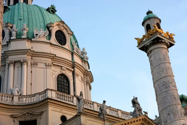 奥地利维也纳Karlskirche教堂 — 图库照片