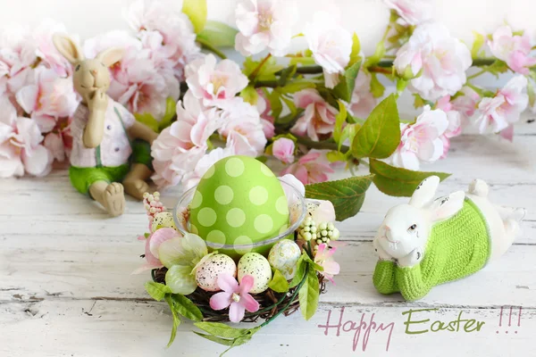 Easter decoration — Stock Photo, Image