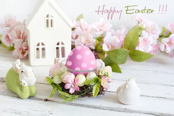 Decorazione di Pasqua — Foto Stock