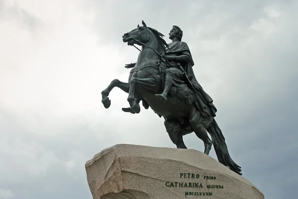 サンクトペテルブルク, 銅の騎手 — ストック写真