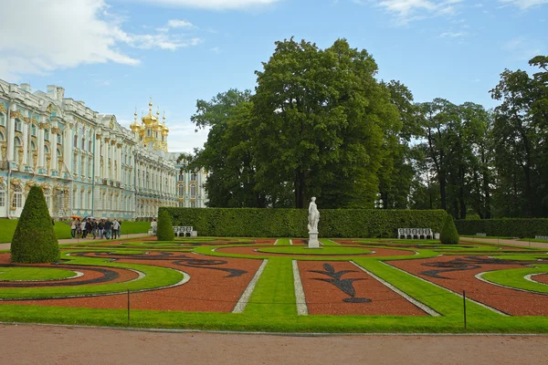 Tsarskoe Selo, Parque Regular — Foto de Stock