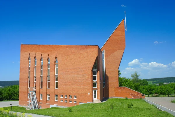 Kemerovo, modern byggnad protestantiska kyrkan — Stockfoto