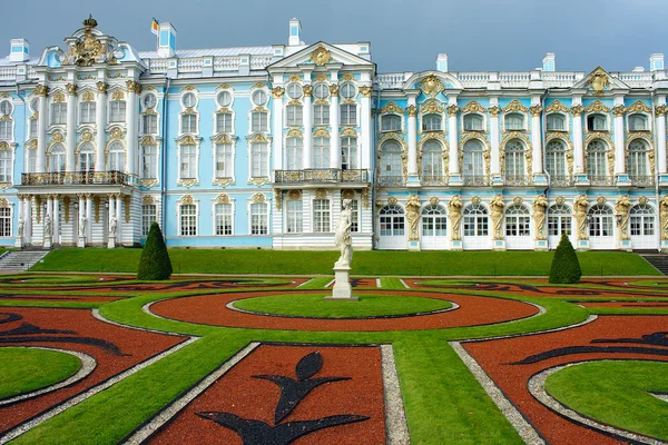 Tsarskoe Selo, Regular Park — Stock Photo, Image