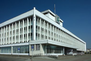 Tomsk, bölgesel yönetim binası