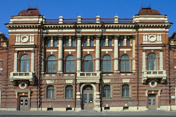 Tomsk. budování veřejné shromáždění — Stock fotografie