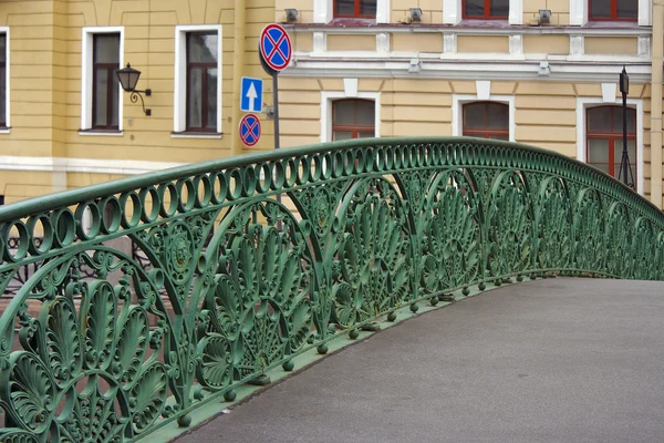 Grate on Pevchesky bridge in St. Petersburg — Stock Photo, Image