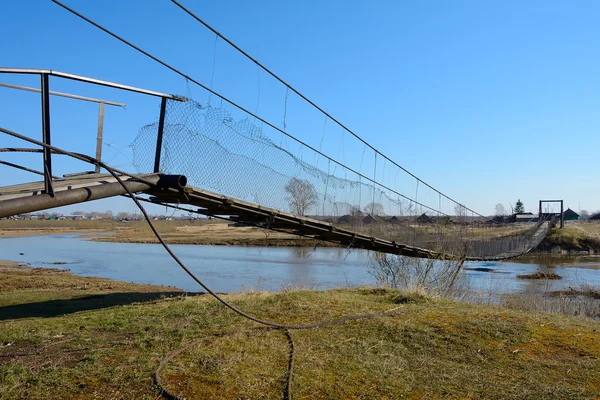 A ponte pedonal suspensa — Fotografia de Stock