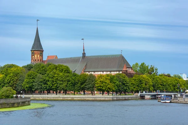 Kaliningrado Vista Del Puente Madera Sobre Río Pregolya Catedral Región — Foto de Stock