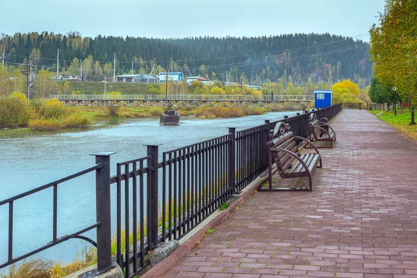 Tashtagol Vall Vid Floden Kondoma Hösten Regnet Regionen Kemerovo Kuzbass — Stockfoto