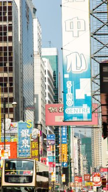 Hong Kong Caddesi