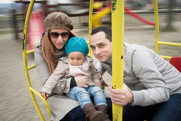 Genç aile — Stok fotoğraf