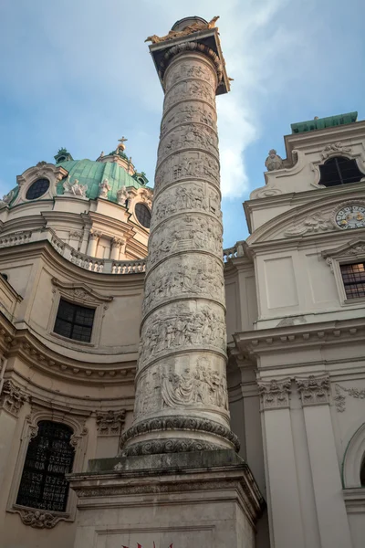 Catedral de São Carlos (Karlskirche) em Viena, Áustria — Fotografia de Stock