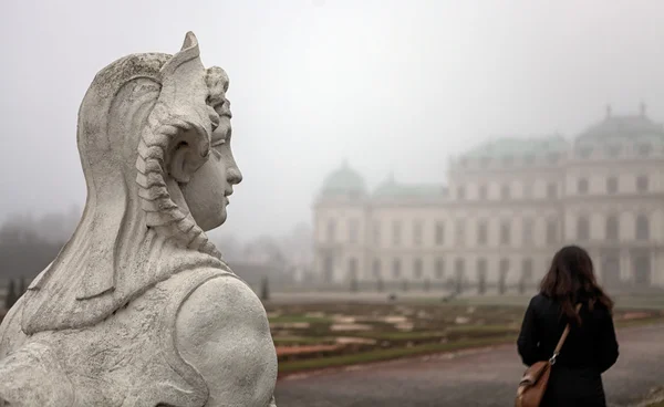 Бельведерский дворец — стоковое фото