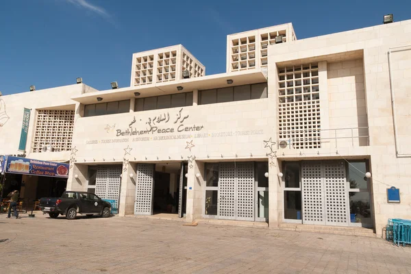 Bethlehem peace center, Palestine — Stock Photo, Image