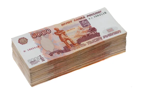 Cinco mil rublos están sobre fondo blanco. Un millón r — Foto de Stock