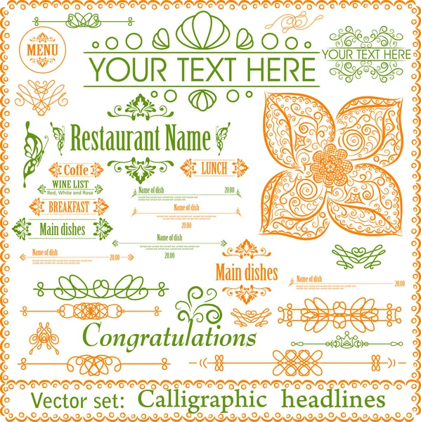 Vector set: calligraphic design elements for menu or its. — Stock Vector