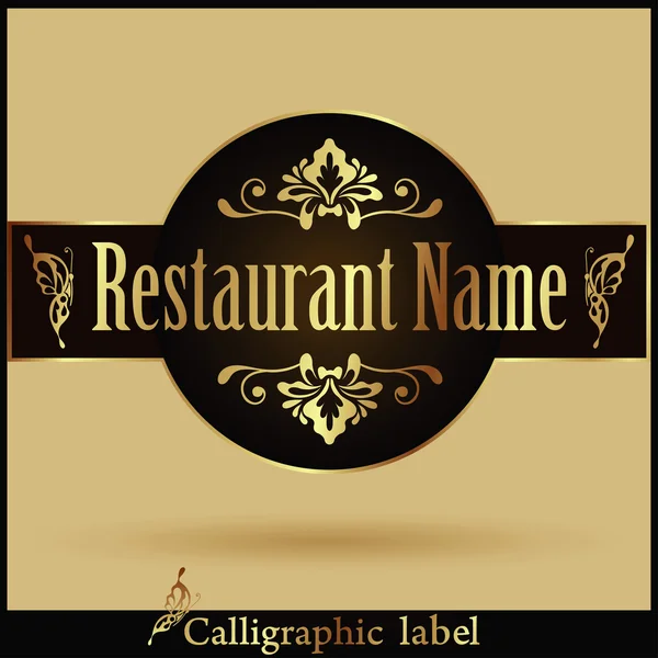 Étiquette menu restaurant — Image vectorielle