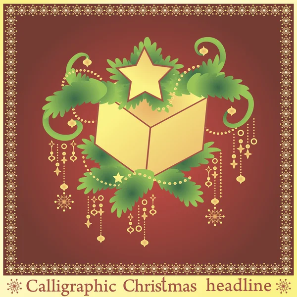 Cadeau de Noël calligraphique — Image vectorielle